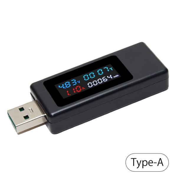 USB電流電圧テスター 電圧 電流 チェッカー USB Type-A タイプA テスター 電流計 電...