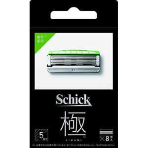 シック Schick 極 KIWAMI 替刃 敏感肌用 (8コ入) 5枚刃 カミソリ 髭剃り｜grandioso