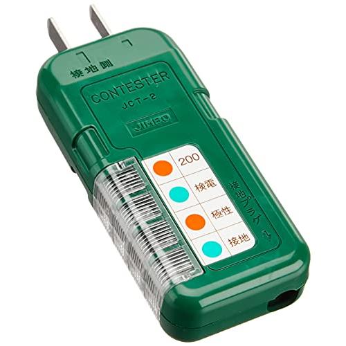 神保電器 コンテスター 外径約105×40×20mm JCT-2