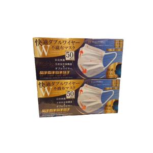 2個セット】小林製薬 しっとり美肌マスク 就寝用 ふつう Mサイズ 3枚入