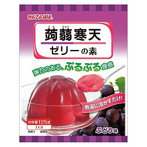 【業務用】伊那食品 かんてんぱぱ 蒟蒻寒天ゼリーの素 ぶどう 125g