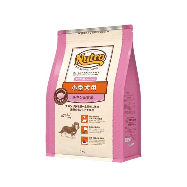 nutro ニュートロ ナチュラル チョイス 小型犬用 成犬用 生後8ヶ月以上 チキン&amp;玄米 3kg...