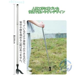 草取り 立ったまま 草抜き 手動 道具 除草 ...の詳細画像1