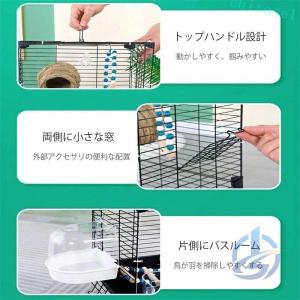 鳥籠 鳥かご インコ 大型 複数飼い 豪華ケー...の詳細画像3