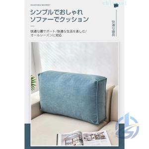 フロアクッション 背もたれクッション 大きい ...の詳細画像1