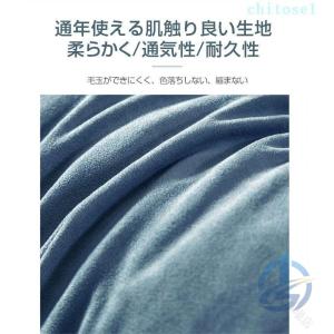 フロアクッション 背もたれクッション 大きい ...の詳細画像4