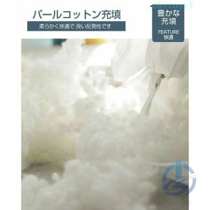 フロアクッション 背もたれクッション 大きい ...の詳細画像5