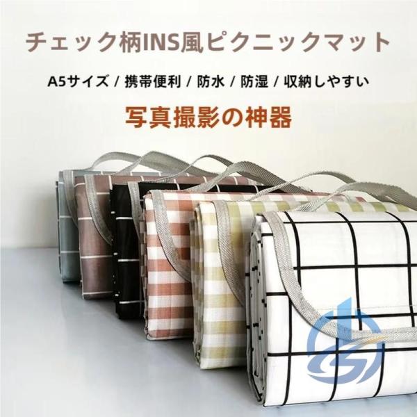 レジャーシート 150cm×200cm アウトド レジャーシート5?6人 ioso 防水レジャーシー...