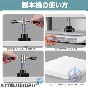 製本 業務 A4 A3 プレス 手動 卓上 平...の詳細画像4
