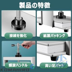 製本 業務 A4 A3 プレス 手動 卓上 平...の詳細画像5
