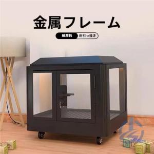 ペット用防音室 遮音強化ガラス 高耐久合金フレーム 犬小屋 吸音 調節換気ファン付き ロック付きキャスター ioso ペットハウス 屋内室内防音 防音ルーム