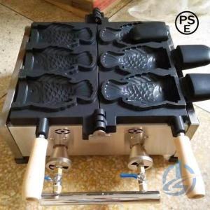 税込 ★国内電圧対応★ アイスコーン たい焼き器 家庭用 業務用 110V 電気 複数台納入可 ioso 日常使い 暮らしを快適に 使いやすい 便利グッズ 新生活 快適