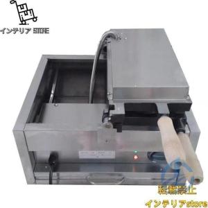 税込 ★国内電圧対応★ アイスコーン たい焼き...の詳細画像2
