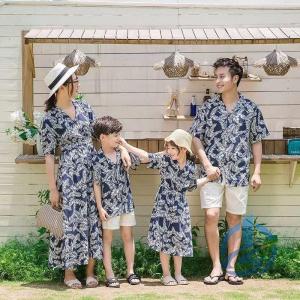 親子 ペアルック ペアtシャツ アロハ シャツ 花柄 ハワイ 旅行 ioso リンクコーデ 親子ペア カップル アロハシャツ ワンピース ママ 娘 マキシワンピース