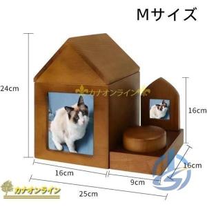 ペット骨壺収納 メモリアルケース ミニ骨壺収納...の詳細画像4