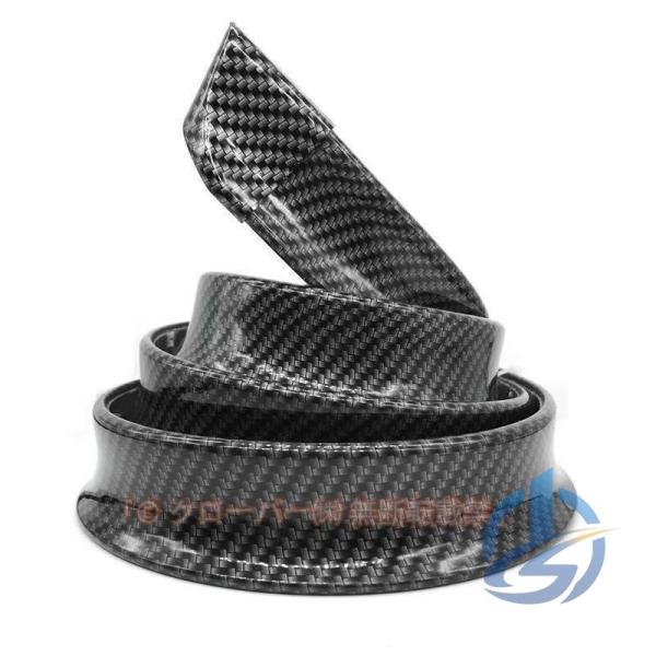 ドレスアップ リアスポイラー 汎用 1.5m エンドキャップ付き PVC トランク ioso ボンネ...