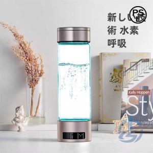 超高 濃度 水素 生成 USB 携帯 ボトル 充...の商品画像