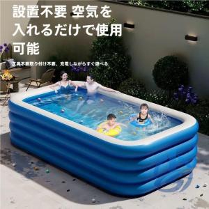 2022新型 ビニールプール 大型プール 自動充気 エアプール ファミリ 滑り台付き ioso 子供 キッズ 家庭用プール 水遊び 屋外 自宅 猛暑対策 夏