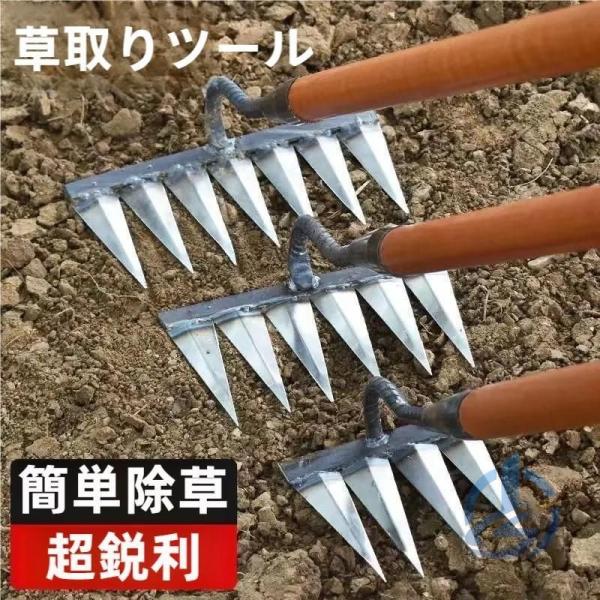 レーキ レーキ柄 草刈りレーキ 1.2m 熊手 ガーデンレーキ柄 ガーデニング 柄のみ 田畑 ios...