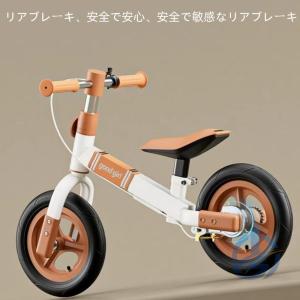 バランスバイク キックバイク ストライダー 多...の詳細画像2
