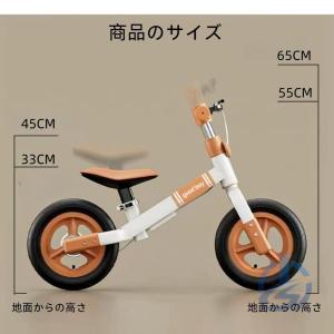 バランスバイク キックバイク ストライダー 多...の詳細画像5