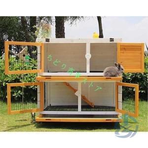 猫かご 家庭用屋外ペット ヴィラ ウサギ ウサ...の詳細画像2