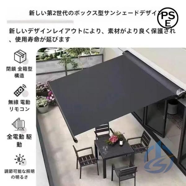 機能 オーニング 屋根 付け 2m パティオ 4m 3m 手動 格納 オー ガーデン ガゼボキット ...
