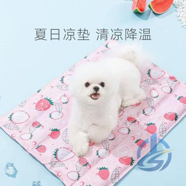 ペットベッド 夏用 接触冷感 ペット用ベッド 可愛い マット 犬 猫 夏 ioso ひんやり 洗える...