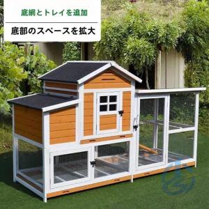 ケージ 飼育 木製 鳥かご インチ屋外木製鶏小屋 83 小屋 大型 マルチレベル 家禽 ボックスワイヤー ioso ネスティング フェンス ペット用品 毎日のお手入れ