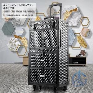 化粧 ポーチ メイク ボックス トリマー 理容師 ザー 美容師 ツール ケース ストレージ トラベル ioso バッグ リング 付き 引き出し プロフェッショナ 通勤