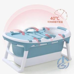 バスタブ 折りたたみ浴槽 持運び便利 風呂バケッツ家庭用大人 保温 浴槽 収納 つき 滑り ioso 便利 コンパクト 止め 風呂 簡易 折り畳み式 浴室用品 洗面所