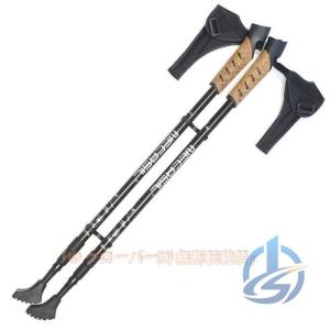 軽量 アウトドア 登山 2本セット 登山ストック トレッキングポール カーボン ioso 伸縮式 コルクグリップ ストック ステッキ ポール おしゃれ