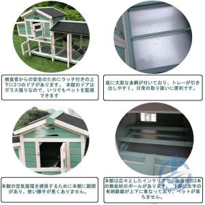 小屋 木製 チキン ハウス マルチレベル 屋外...の詳細画像2