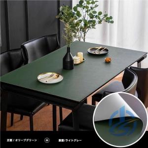 90*160cm テーブルクロス pu皮革生地 両面用 北欧 ioso テーブルマット 防水防油 耐熱 汚れ防止 食卓カバーテーブルセッティング 快眠 通気性