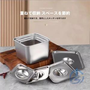 ステンレス 角形 調味 容器 商用 家庭 食材 焼き 砂糖 ボトル キッチン コーヒー 調味料瓶+蓋 ioso キッチン用品 調理用品 食卓 毎日の暮らし 収納便利 快適