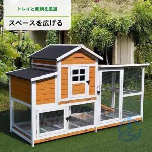 ケージ 飼育 木製 鳥かご インチ屋外木製鶏小屋 83 小屋 大型 マルチレベル 家禽 ボックスワイヤー ioso ネスティング フェンス ペット用品 毎日のお手入れ