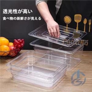 付き 真空 調理 保存 食品 容器 スト ハンディー 取っ手 カー 密閉 ホワイト 専用 低温 ioso コンテナー フード 大 角 ッド 容量 キッチン用品 調理用品