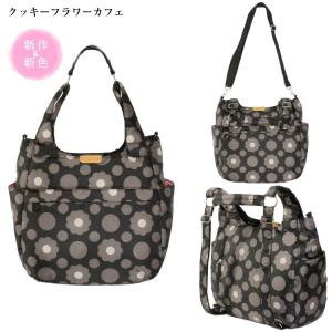 マザーズバック リュック 3WAY ハンナフラ...の詳細画像2