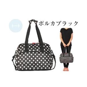 マザーズバック 3WAY ショルダーバック ハ...の詳細画像2