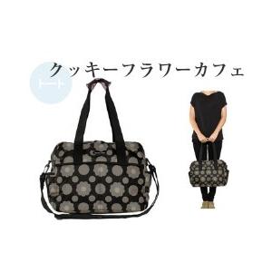 マザーズバック 3WAY ショルダーバック ハ...の詳細画像4