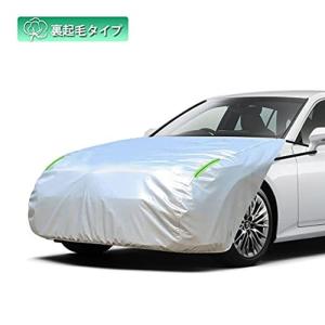 ボンネットカバー 裏起毛 ガレージ用品 の商品一覧 車用工具 修理 ガレージ用品 自動車 車 バイク 自転車 通販 Yahoo ショッピング
