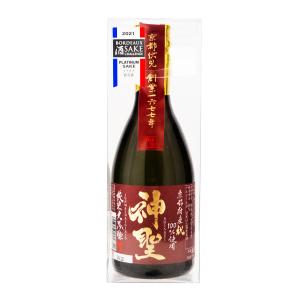 日本酒 山本本家 神聖 京都府産祝 純米大吟醸 300ml 日本酒 京都 (p01-0465)