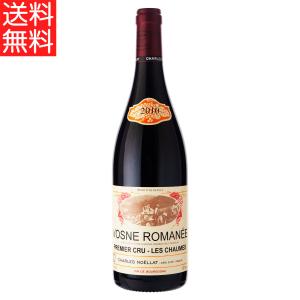 ワイン ボルゴーニョ バローロ リゼルヴァ (正規品) 2012 750ml