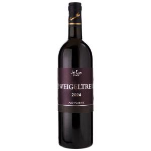 シャトー・レオヴィル・ラスカーズ 1994 クロ デュ マルキ 750ml サン