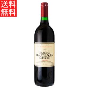 ドンペリニヨン 【☆数量限定特価！】【正規輸入品が大特価！】 白
