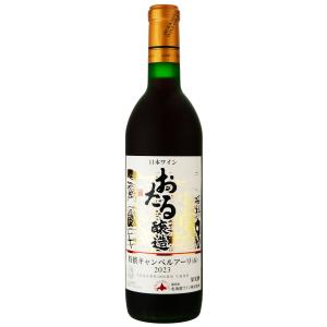 ワイン 北海道ワイン おたる醸造 特撰ナイヤガラ 2023 720ml 白ワイン