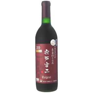 2017 北海道ワイン 葡萄作りの匠 宍戸富二 レゲント 720mlの商品画像