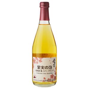 北海道ワイン 果実の泡 北海道 林檎スパークリング やや甘口（500ml