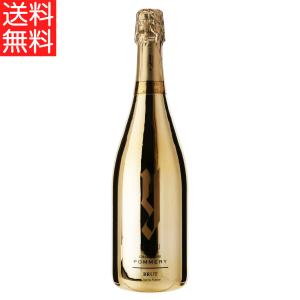 Y by Yoshiki × シャンパーニュ ポメリー ブリュット ワイ バイ ヨシキ