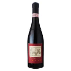 ラ スピネッタ スタルデリ バルバレスコ 2005 750ml 赤ワイン イタリア (x05-7105)｜grandmarket